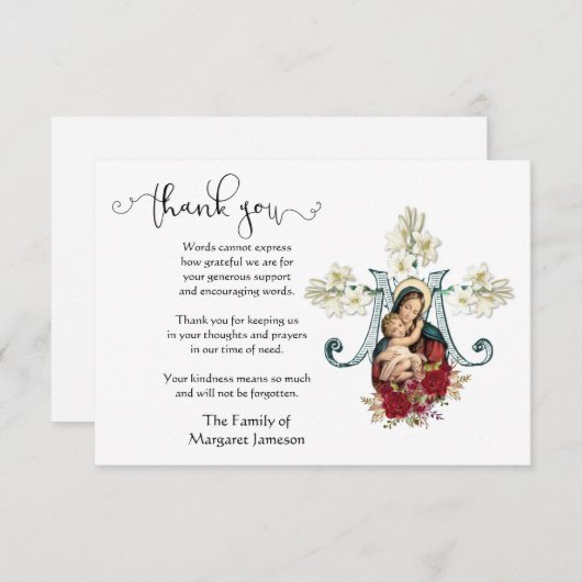 ヴァージンメリーイエズス宗教的ありがとうお悔やみ サンキューカード (正面/裏面)