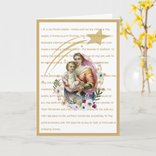 ヴァージンメリーイエズス聖別祈りの言葉宗教 カード (黄色い花)