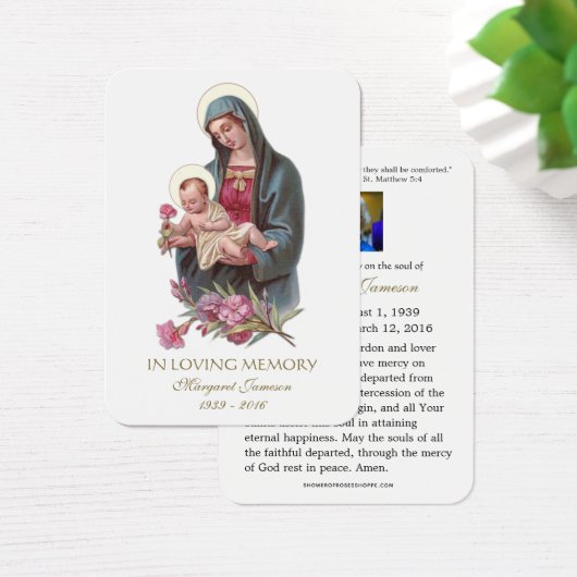 ヴァージンメリーイエズス葬儀記念神聖カード –  (デスク)