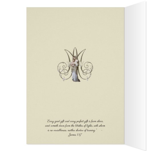 ヴァージンメリーイエズラム宗教的カトリックヴィンテージ (内側 (左))