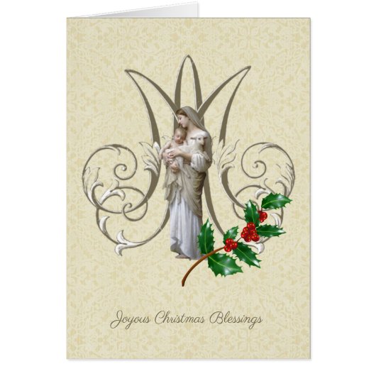 ヴァージンメリーイエズラム宗教的カトリックヴィンテージ (正面)