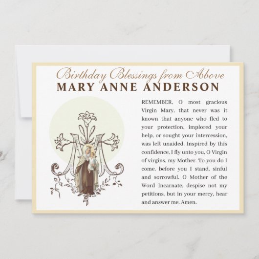 ヴァージンメリーマウントカーメルカトリック祈りの言葉 カード (正面)