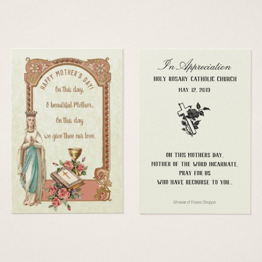 ヴァージンメリーマザーズデイ記念カード (正面&裏面)