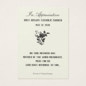 ヴァージンメリーマザーズデイ記念カード (裏面)