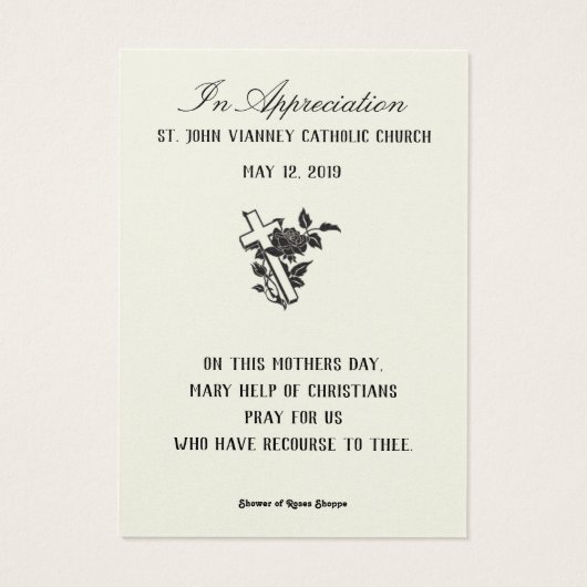 ヴァージンメリーマザーズデイ記念カード (裏面)