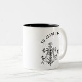 ヴァージンメリー宗教的カトリック祈りの言葉 ツートーンマグカップ (正面右)