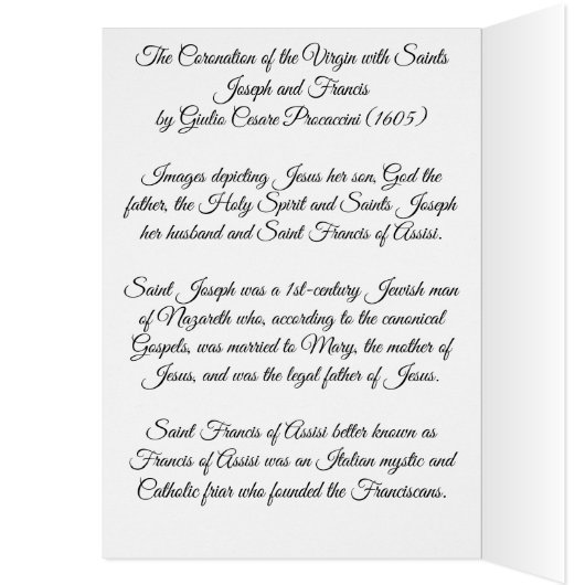 ヴァージン (内側 (左))