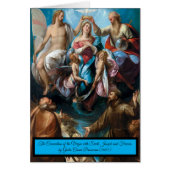 ヴァージン (正面)