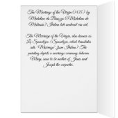 ヴァージン (内側 (左))