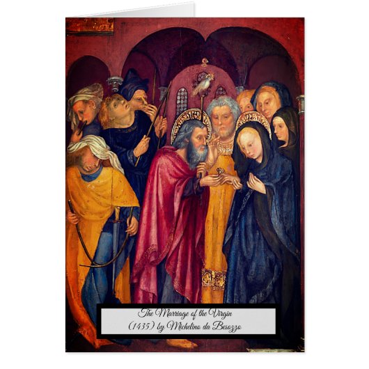 ヴァージン (正面)