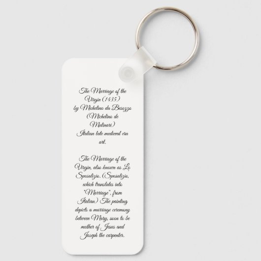 ヴァージン キーホルダー (裏面)