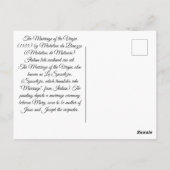 ヴァージン ポストカード (裏面)