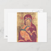 ヴァージン ポストカード (正面/裏面)