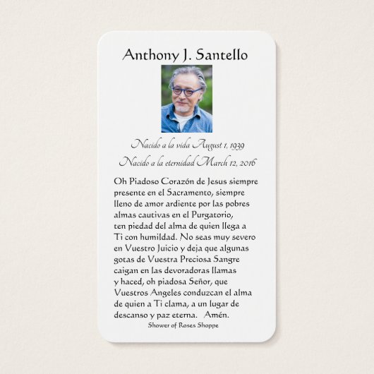 ヴァージン·マスペインのリー葬祭記念用の神典- (裏面)