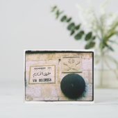 ヴィアドロロサオールドシティエルサレムはがき ポストカード (スタンド正面)