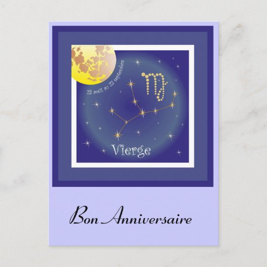 ヴィエルジュ23アウットau23セッテントペットカルテ ポストカード (正面)