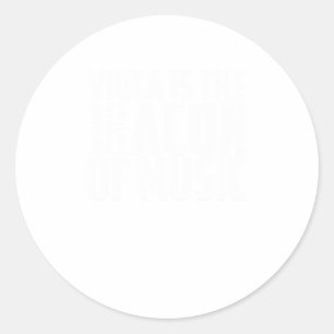 ヴィオラは音楽のベーコンとして可愛いミュージシャン ラウンドシール