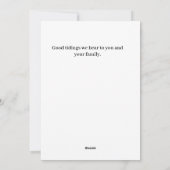 ヴィクトリア時代の伝統的なクリスマスツリー シーズンカード (裏面)