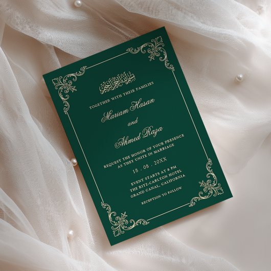 ヴィクトリア調の額縁 ゴールド エメラルドグリーン ムスリムの結婚式 招待状