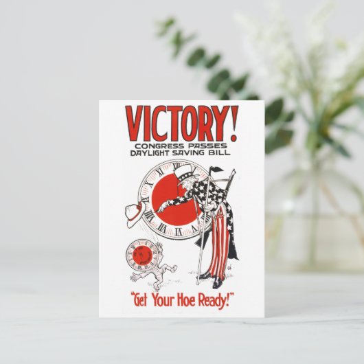 ヴィクトリー・シガー・コングレス_プロパガンダポスター ポストカード (スタンド正面)