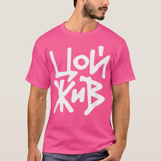 ヴィクトルトソイロックミュージシャンロシアシネマギフト Tシャツ (正面)