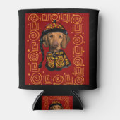 ヴィズラ 缶クーラー (正面)