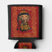 ヴィズラ 缶クーラー (裏面)