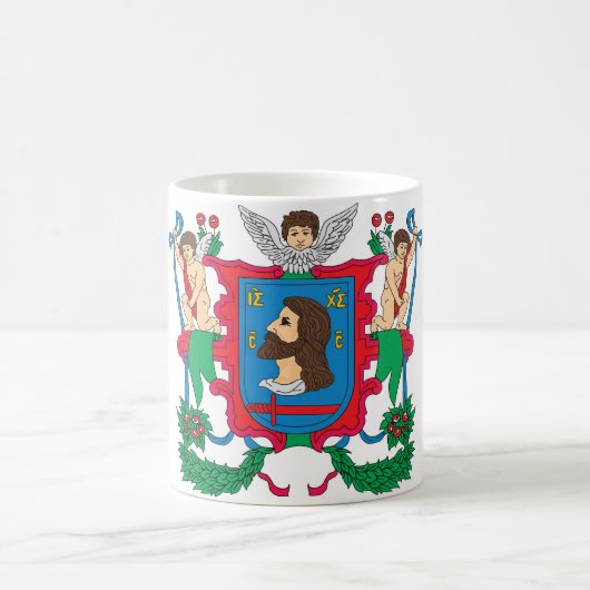 ヴィチェプスク都市COA、ベルラーシ コーヒーマグカップ (中央)