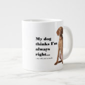 ヴィツラv妻ジャンボマグ ジャンボコーヒーマグカップ (正面右)