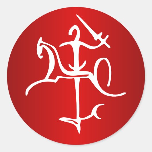 ヴィティスリートヴァ ラウンドシール (正面)