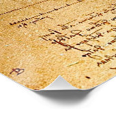 ヴィトルヴィアンマンバイレオナルドダヴィンチ ポスター (コーナー)