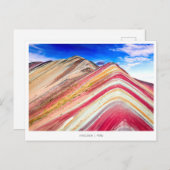 ヴィニクンカレインボーマウンテンペルーホリデーポストカード シーズンポストカード (正面/裏面)