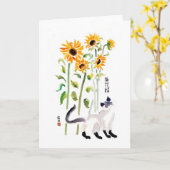 ヴィニーとヒマワリ カード (黄色い花)
