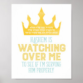 ヴィネアイハセムプリント ポスター