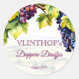 ヴィネヤードワイナリー夏ブライダルシャワー印刷 ラウンドシール