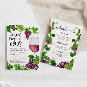 ヴィノウィーブウズワインバチェロレッテ 招待状