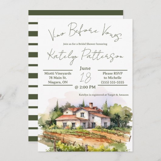 ヴィノウィーブウズヴィネヤードブライダルシャワー 招待状 (正面/裏面)
