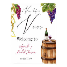 ヴィノウィーブーワイナリーブライダルシャワー歓迎