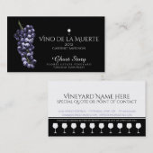 ヴィノデラミュエルテロイヤリティ ロイヤリティカード (正面/裏面)