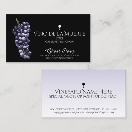 ヴィノドゥラミュエル 名刺 (正面/裏面)