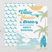 ヴィビントリヴィン&スリーレトロサーフビーチ誕生日 招待状 (正面/裏面)