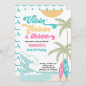 ヴィビントリヴィン&スリーレトロサーフビーチ誕生日 招待状 (正面/裏面)