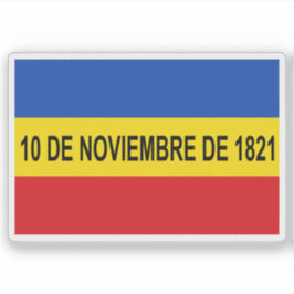 ヴィラデロスサントス国旗、パナマ シール