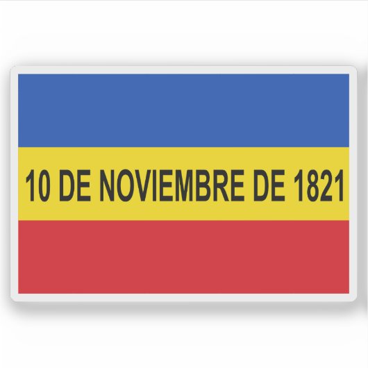 ヴィラデロスサントス国旗、パナマ シール (正面)