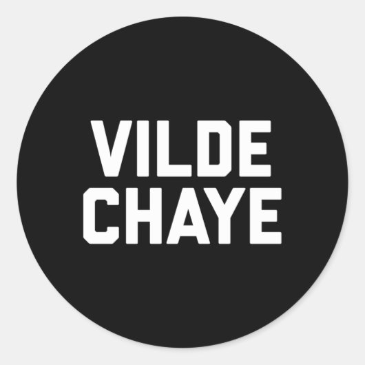 ヴィルド・チェイ野生動物のイディッシュなスラングのユダヤ人のユーモア ラウンドシール (正面)