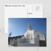 ヴィレッジチャーチオブティノスアイランドハガキ ポストカード (正面/裏面)