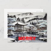 ヴィレ日本のッジ シーズンポストカード (正面/裏面)