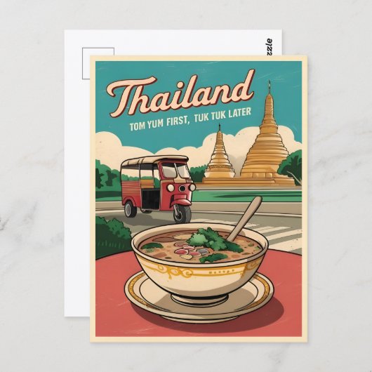 ヴィンおもしろいテージ旅行タイランドユーモアレトログラフィック ポストカード (正面/裏面)