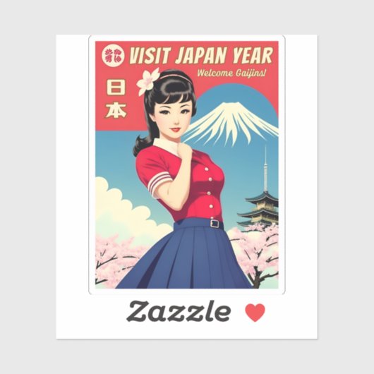 ヴィンおもしろいテージ旅行日本観光ユーモア シール (シート)