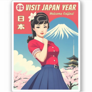 ヴィンおもしろいテージ旅行日本観光ユーモア シール